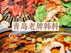 -青松馆韩国料理(香港中路佳世客店)