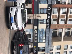 -皇家美孚(麦岛店)