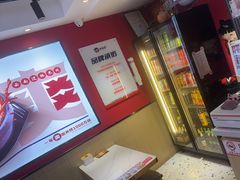 -沁麦源过桥米线(总店)