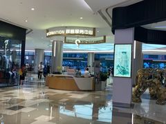 -皇庭广场(福华三路店)