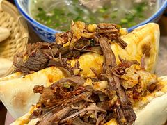 -长安后宰门水盆羊肉(新都心店)