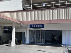 -山姆会员商店(杨桥西路店)