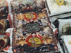 -欢姐伦教糕(北海大道北店)