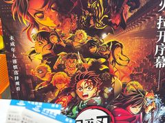 -万达影城(金华万达广场IMAX店)