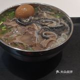多喜养羊肉米线