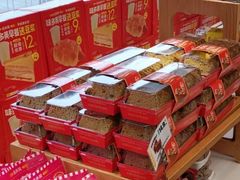 -味多美蛋糕(梨园店)