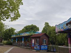 -上海吴淞炮台湾国家湿地公园