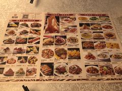-乾园(天河城店)