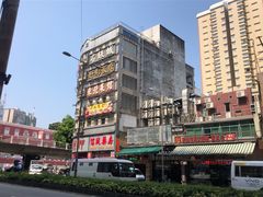-世记咖啡(氹仔外卖店)