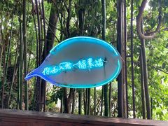 -素描餐厅(灵隐天竺店)