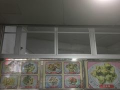 -福合沟无米粿甜汤粿品店