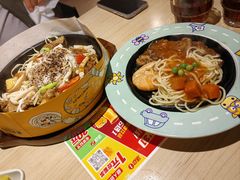 -豪客来牛排(云山大道店)