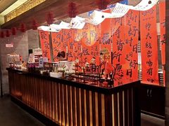-西安饭庄·非遗陕菜(钟楼店)