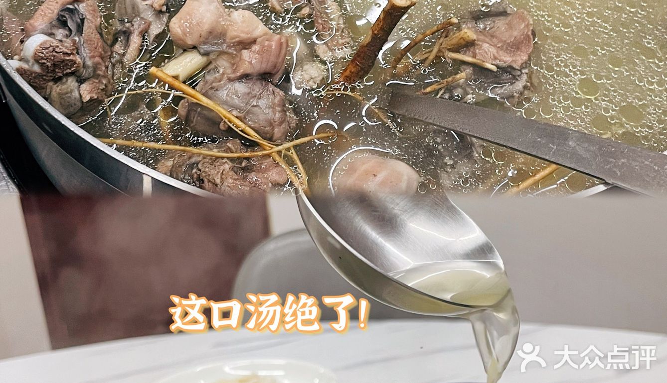 汕头探店｜不愧是上过央视📺的土鸡火锅！绝了