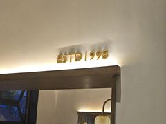 -吕氏焗小鲜•海鲜青岛菜(总店)