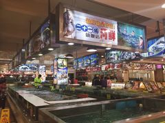 -花好悦园(瀛洲店)