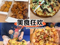 -达美乐比萨(东新路店)