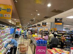 -AEON永旺(东方宝泰店)