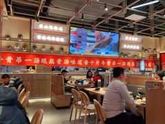 大堂-川堂风·跷脚牛肉·乐山爆炒(宝山日月光店)