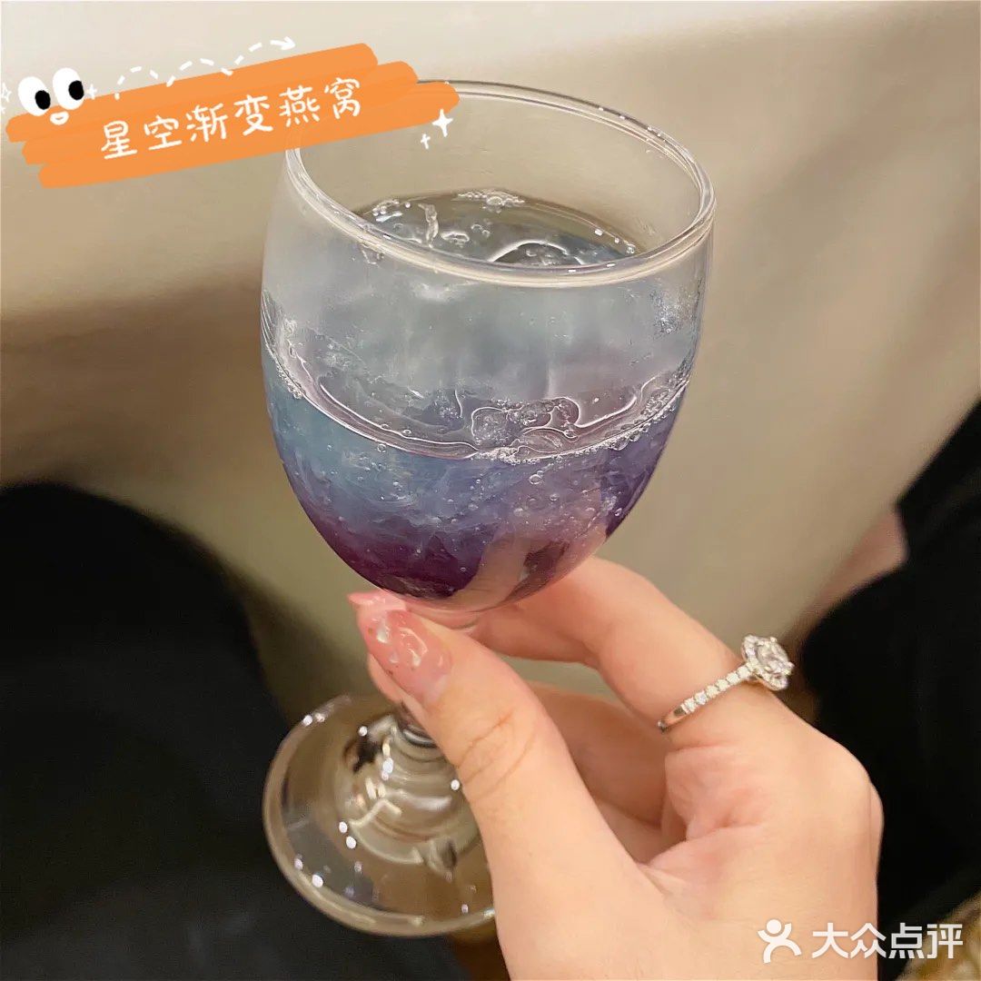厦门高端会所式私厨[调皮]
