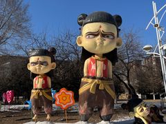 -沈阳奥体冰雪嘉年华