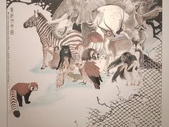 -江苏省美术馆(长江路新馆)