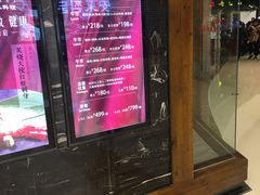 -赤坂亭·M9和牛烧肉·铁板烧(合肥万象城店)