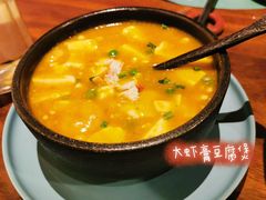 -苏梅花园(群星城店)