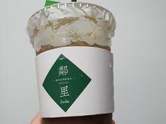 -LINLEE·手打柠檬茶(思北店)