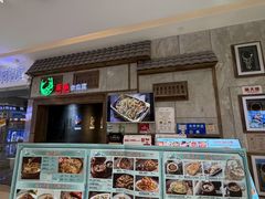 -雀舞云南菜(天津天河城购物中心店)