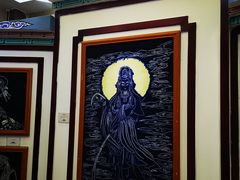 -璞真扎染博物馆