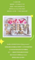 -国际蓝孩(万象城店)