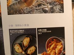 -必胜客(王府井店)