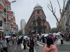 -巴公房子