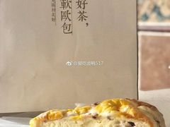 酸奶乳酪-奈雪的茶(新天地广场PRO店)