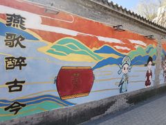 -龙门涧景区