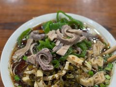 -吉祥面馆(孩儿巷北路店)