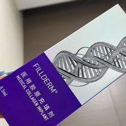 -上海漾颜医疗美容