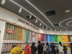 -m豆巧克力世界(上海世茂广场店)