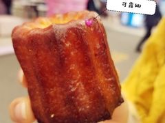 可露丽-黑草莓(重庆路店)