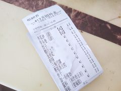 -陈氏老字号十三小炸炸店