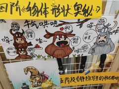 -斯玛特儿童美术中心(文化中心店)