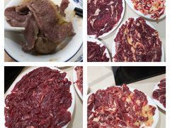 -原野牛肉岛
