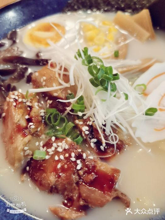 渔井食堂(新洲店)秘汁猪软骨拉面图片