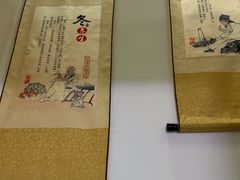 -张钰强中医正骨推拿连锁(华发商都店)