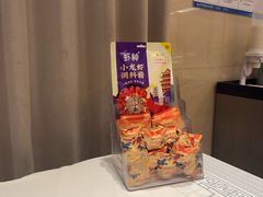 -於氏虾神(盱眙总店)