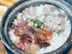-文记煲仔饭
