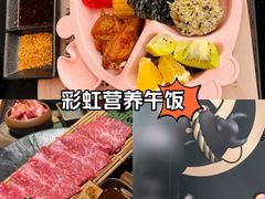 -黑牛の店·黑金店(沈阳万象城店)