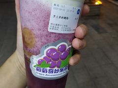 -加减茶饮(高沙店)