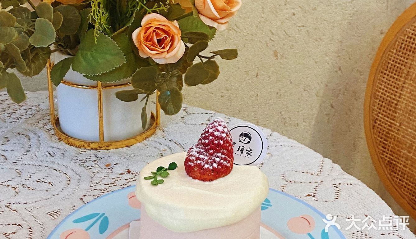 佛山探店 ：藏在路边的宝藏蛋糕店🍰